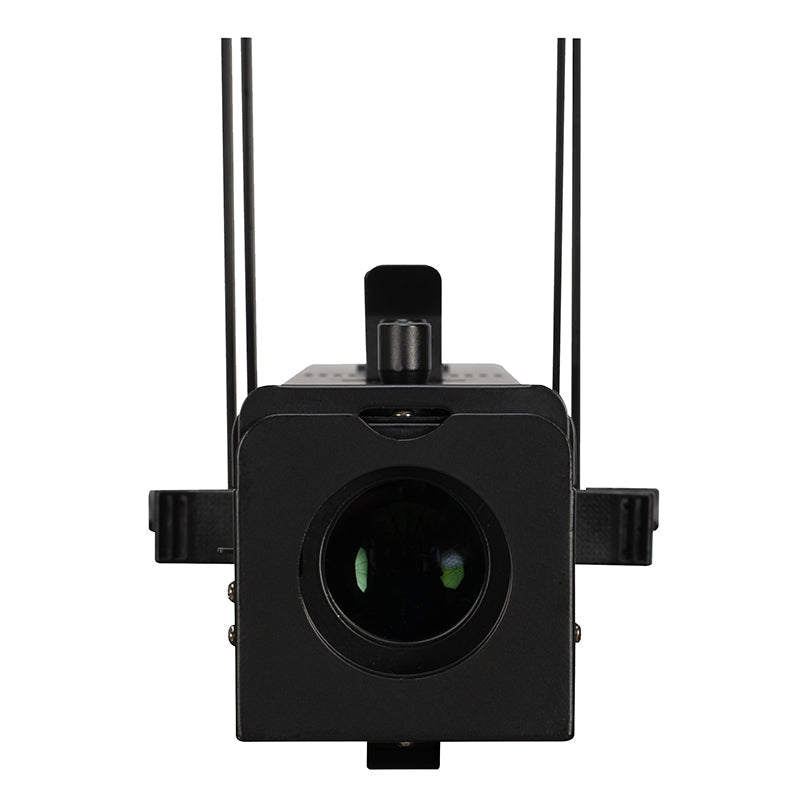 Eliminator Lighting Ikon Profile Plus