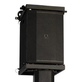 Avante Audio Imperio Flybar LG Rigging Frame