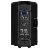 Avante Audio Achromic Series A12X -  2-way Active Loudspeaker