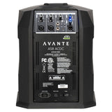 Avante Audio AS8 ACDC-Active Column System