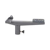 Avante Audio Imperio Subwoofer Pole and Speaker Mount Kit (IMP194)