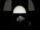 Eliminator Lighting Ikon Profile Plus